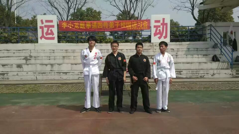 南京江苏海事学院——综合格斗协会MMA