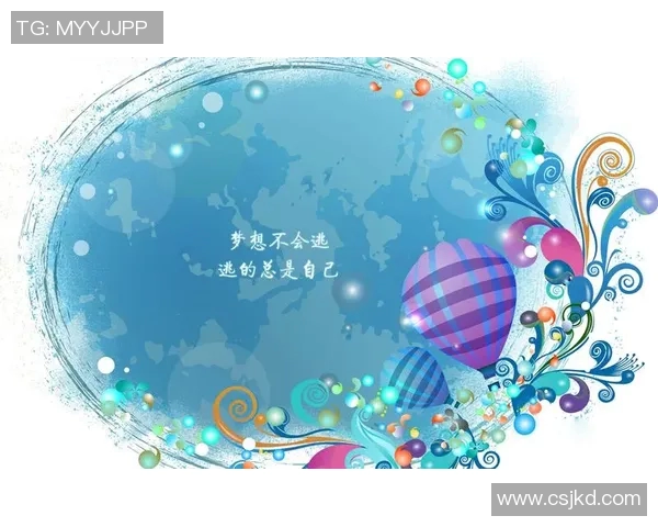 滑板人生的深度对话:杨磊与梦想的追逐与坚持 滑板人生的深度对话:杨磊与梦想的追逐与坚持