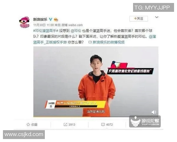 赵军专访:从青涩少年到网球高手的成长之路回顾 赵军专访:从青涩少年到网球高手的成长之路回顾